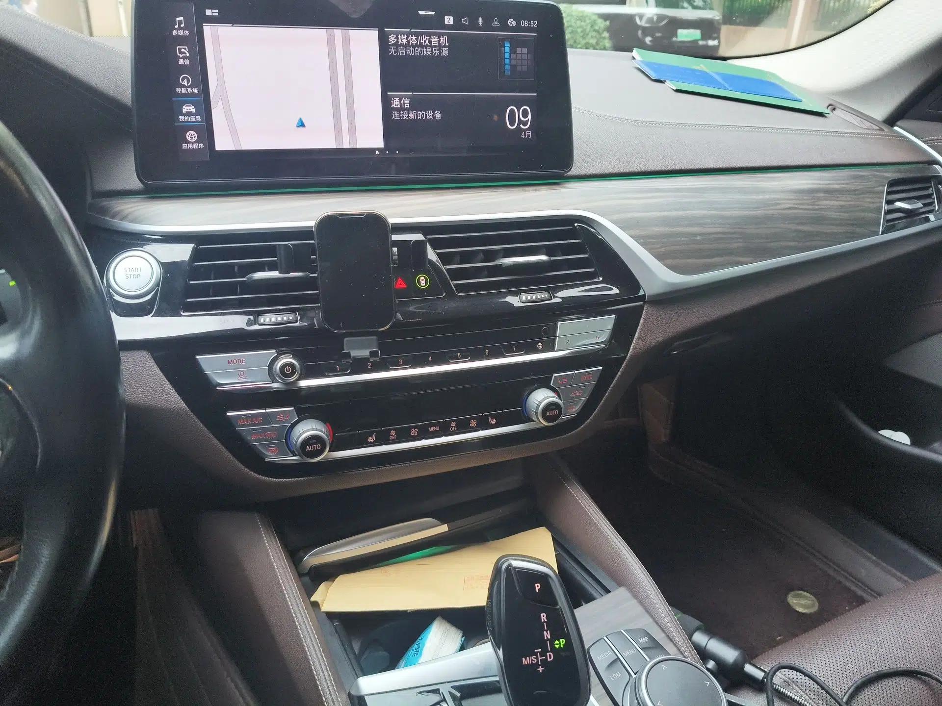 BMW 5 Series New Energy 2021 535Le Luxury Package — миниатюра 13