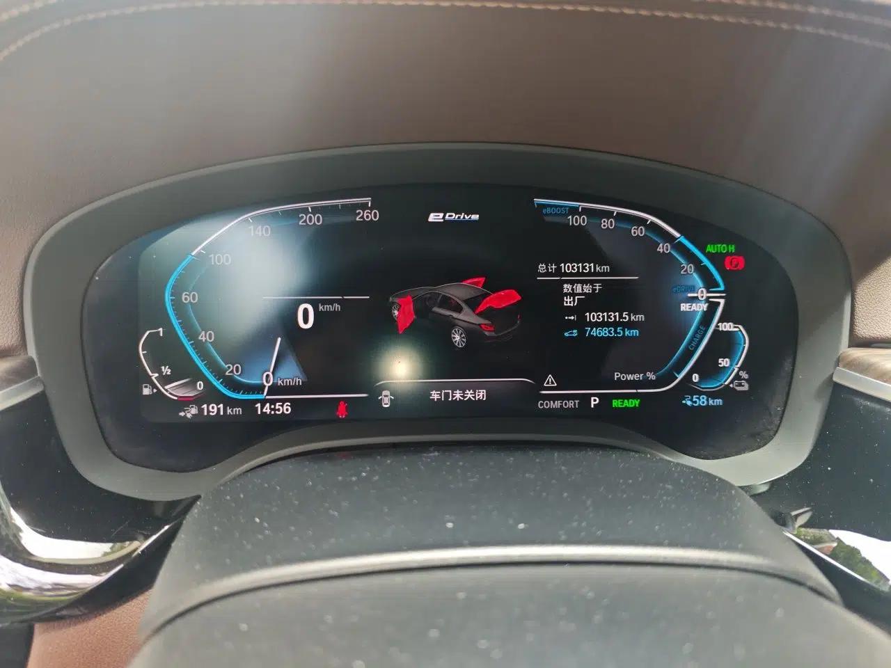 BMW 5 Series New Energy 2020 Mileage Upgrade Version 530Le Luxury Package — миниатюра 11