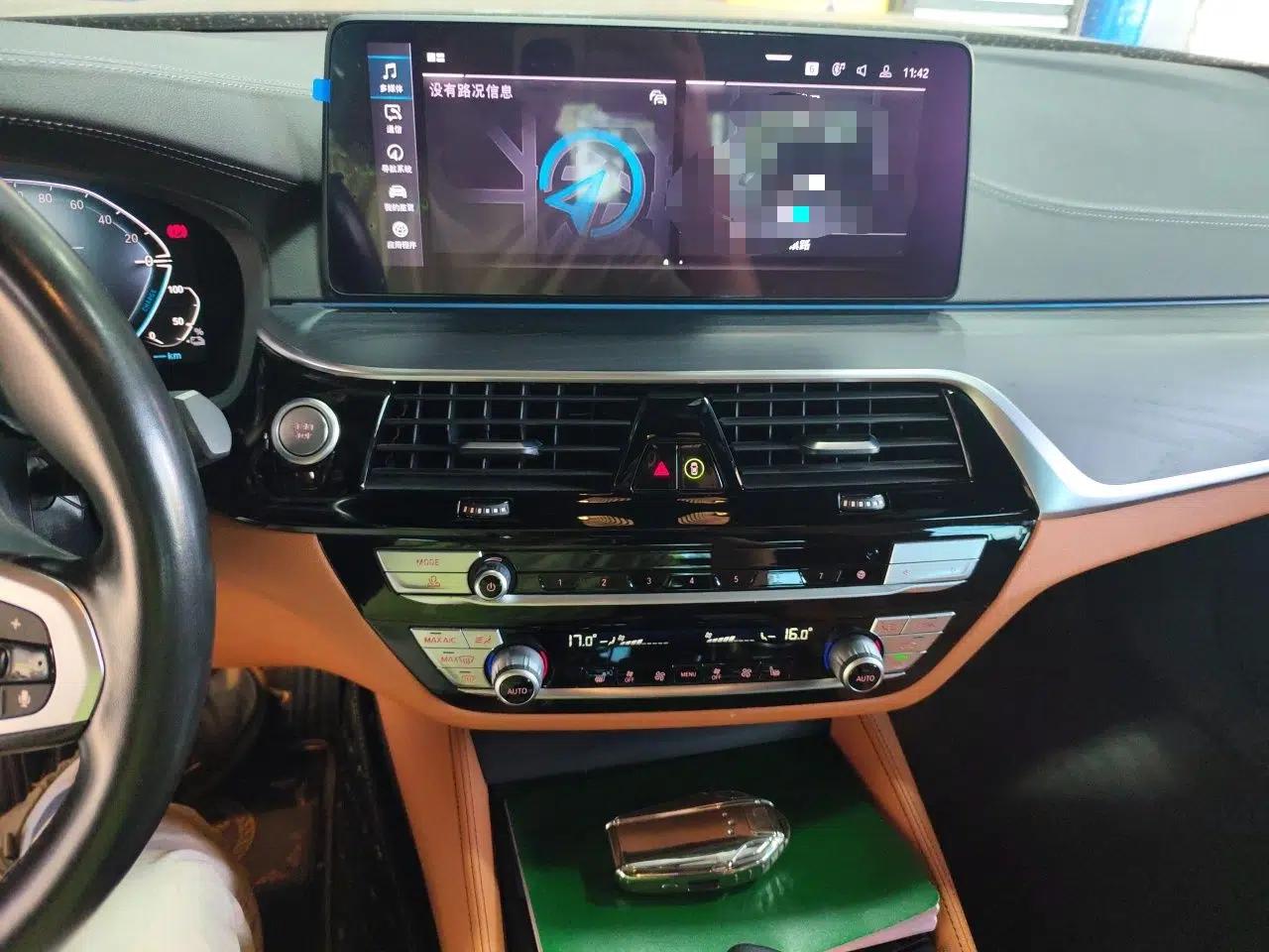BMW 5 Series New Energy 2022 535Le M Sport Package — миниатюра 13