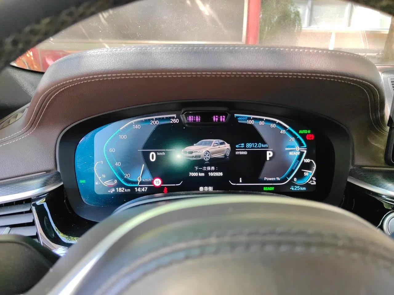 BMW 5 Series New Energy 2021 535Le Pioneer Edition M Sport Package — миниатюра 11