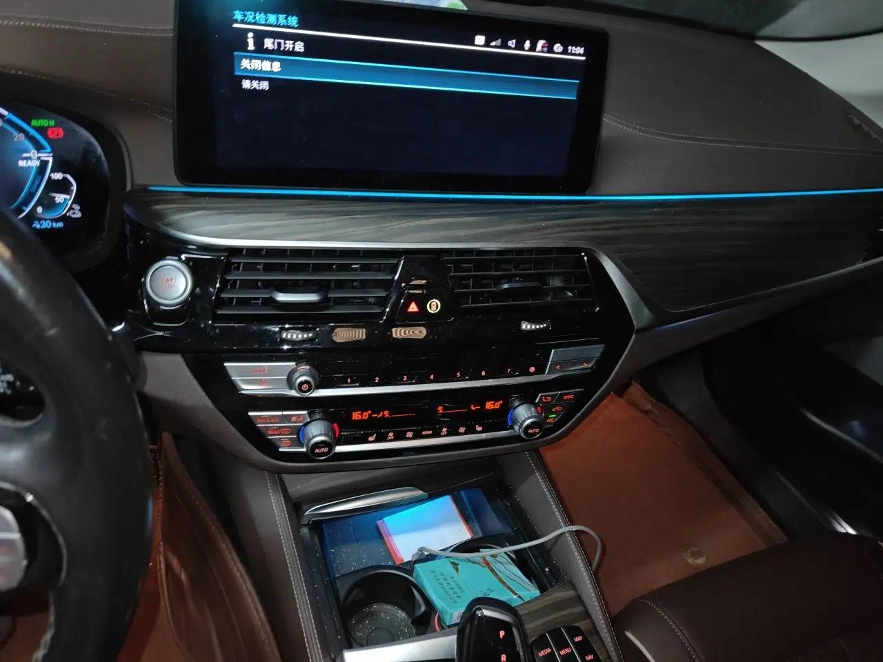 BMW 5 Series New Energy 2021 535Le Luxury Package — миниатюра 13