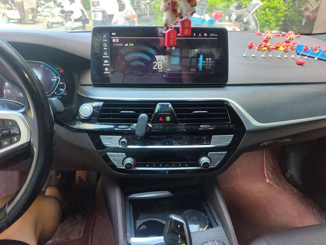 BMW 5 Series New Energy 2021 535Le M Sport Package — миниатюра 13