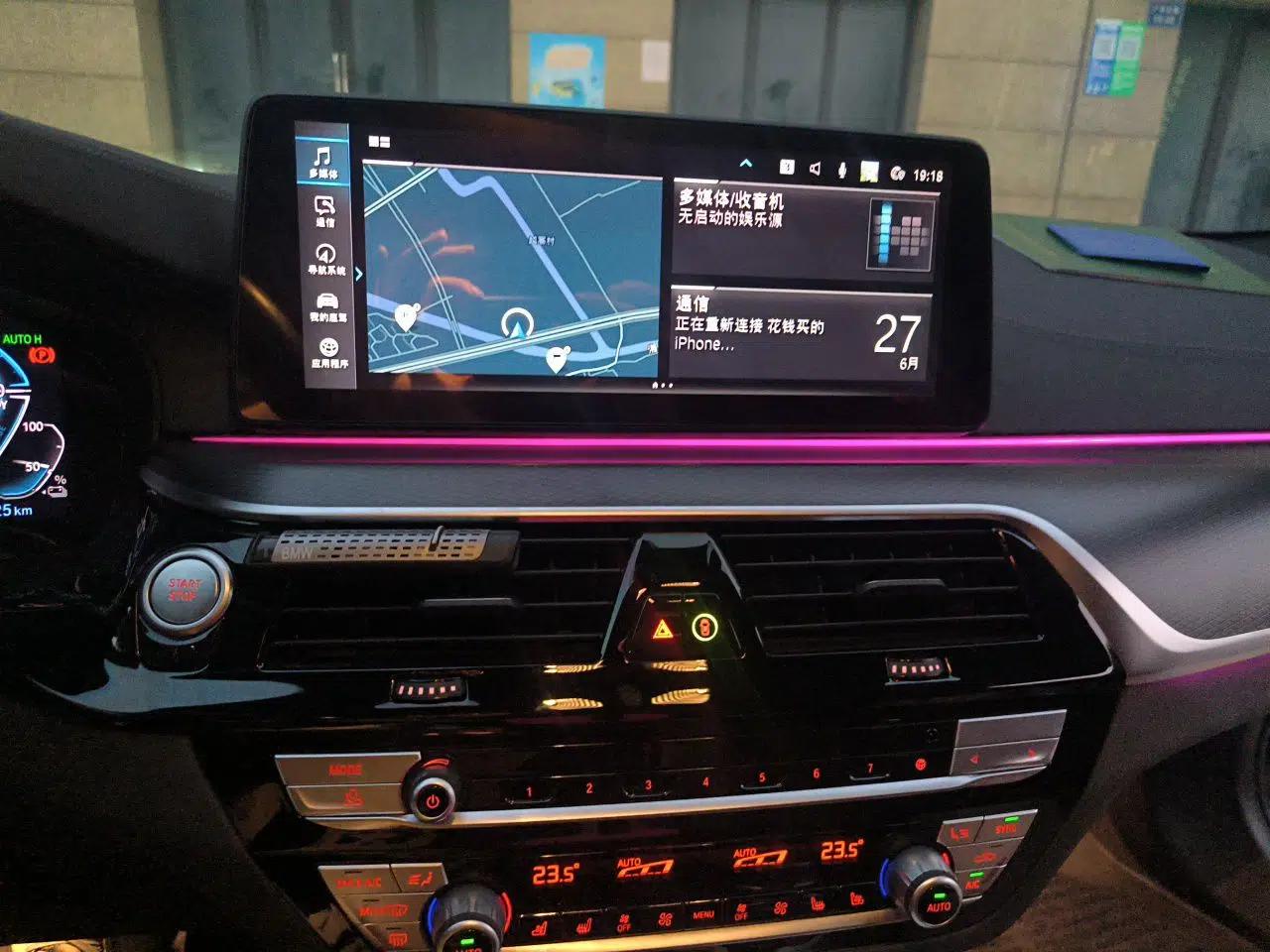 BMW 5 Series New Energy 2021 535Le Pioneer Edition M Sport Package — миниатюра 13
