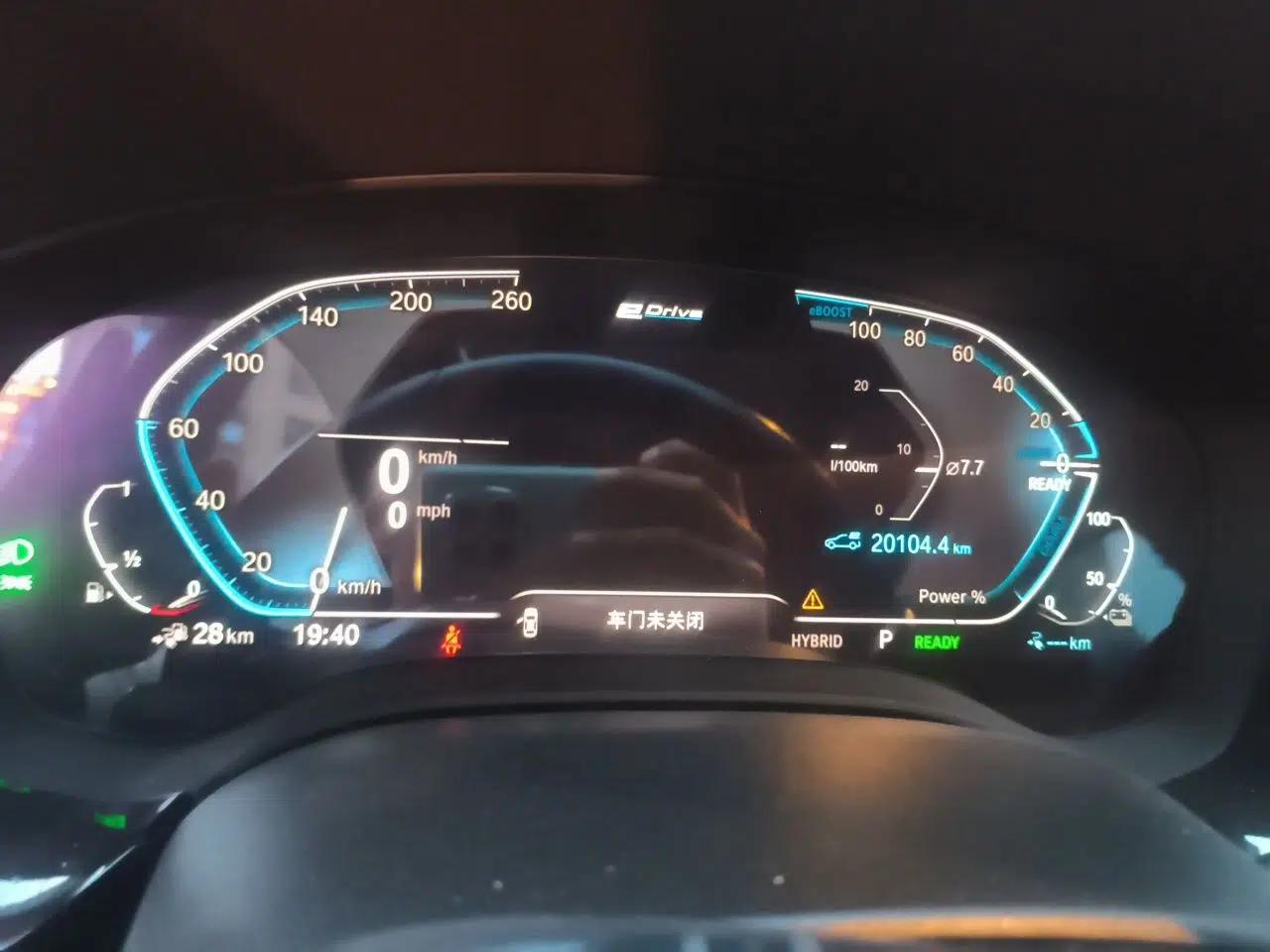 BMW 5 Series New Energy 2021 535Le M Sport Package — миниатюра 11