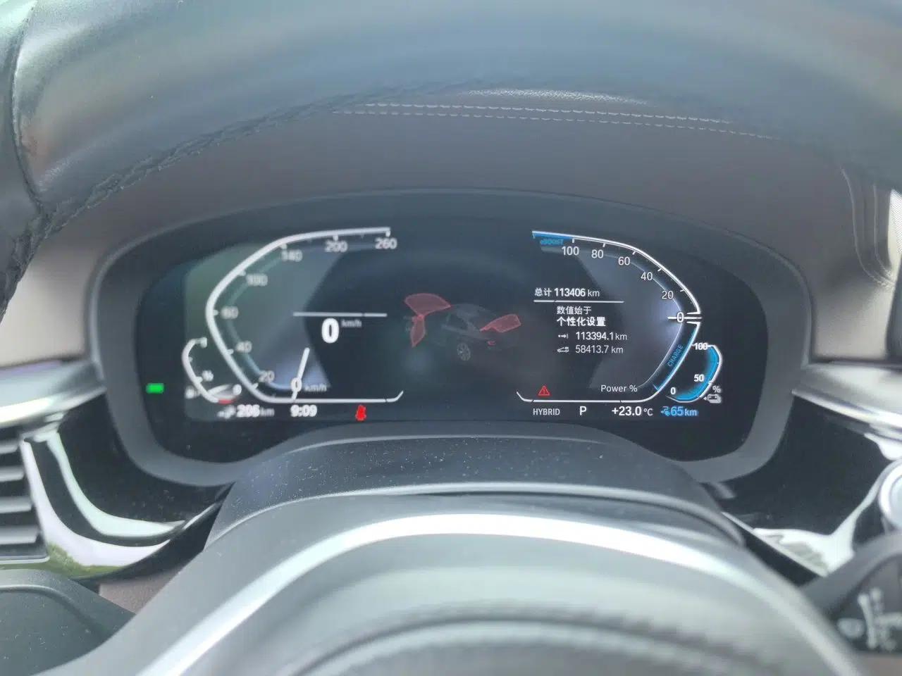 BMW 5 Series New Energy 2022 Restyled 535Le M Sport Package — миниатюра 11