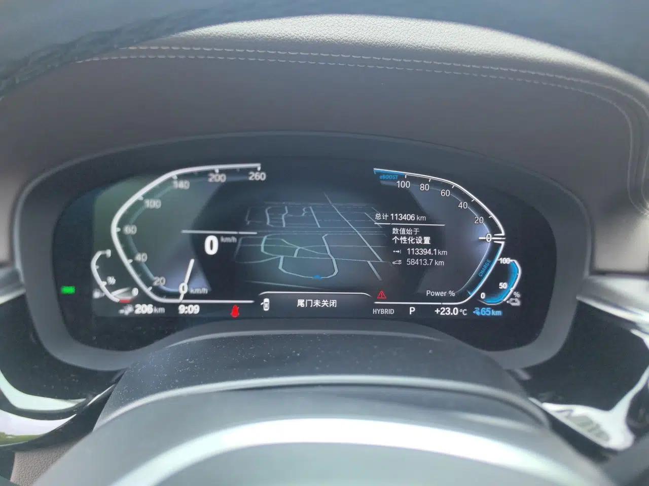 BMW 5 Series New Energy 2022 Restyled 535Le M Sport Package — миниатюра 12