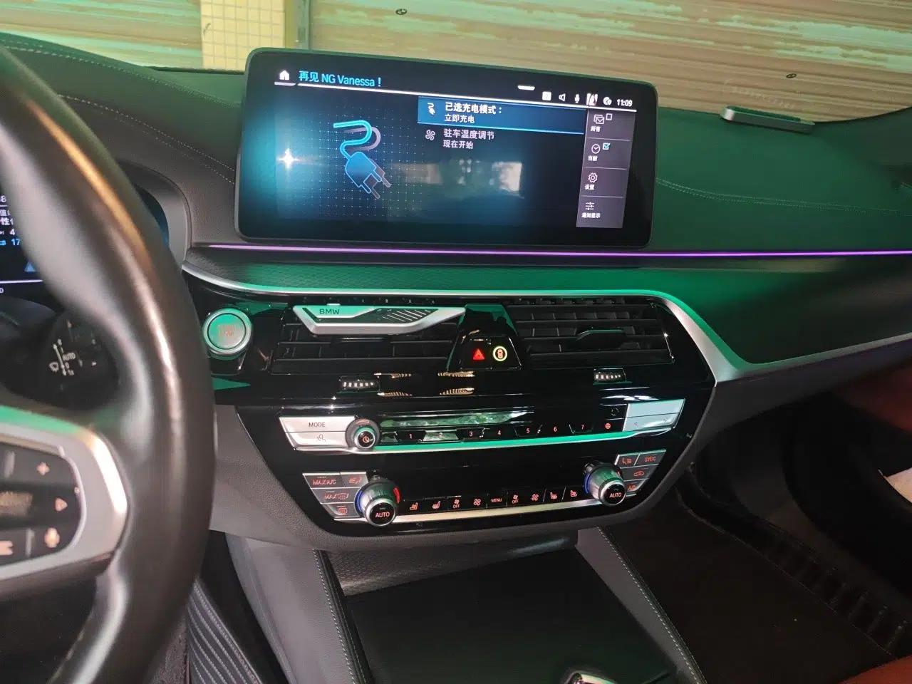 BMW 5 Series New Energy 2022 535Le Pioneer Edition M Sport Package — миниатюра 13