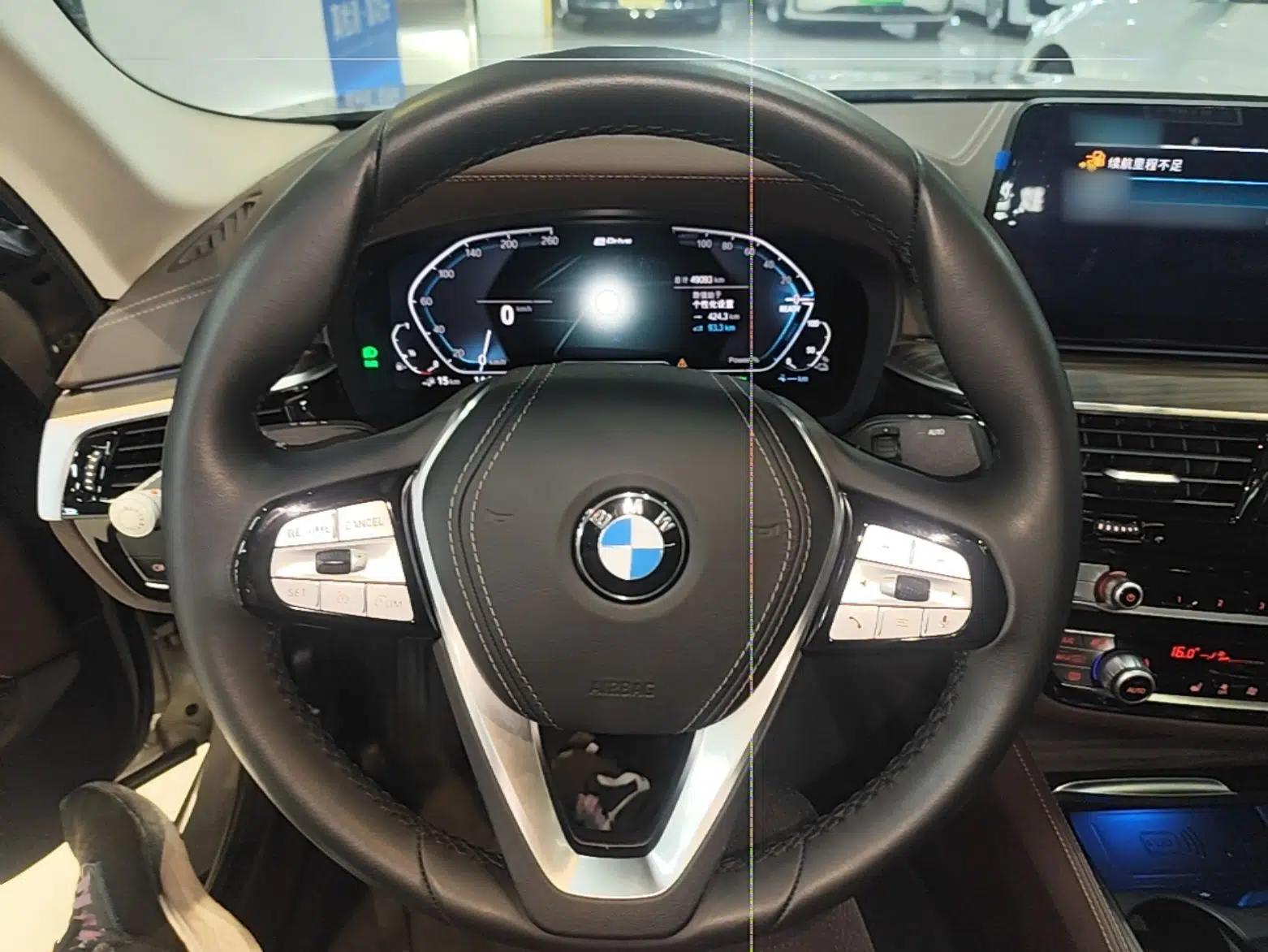 BMW 5 Series New Energy 2021 535Le Luxury Package — миниатюра 13