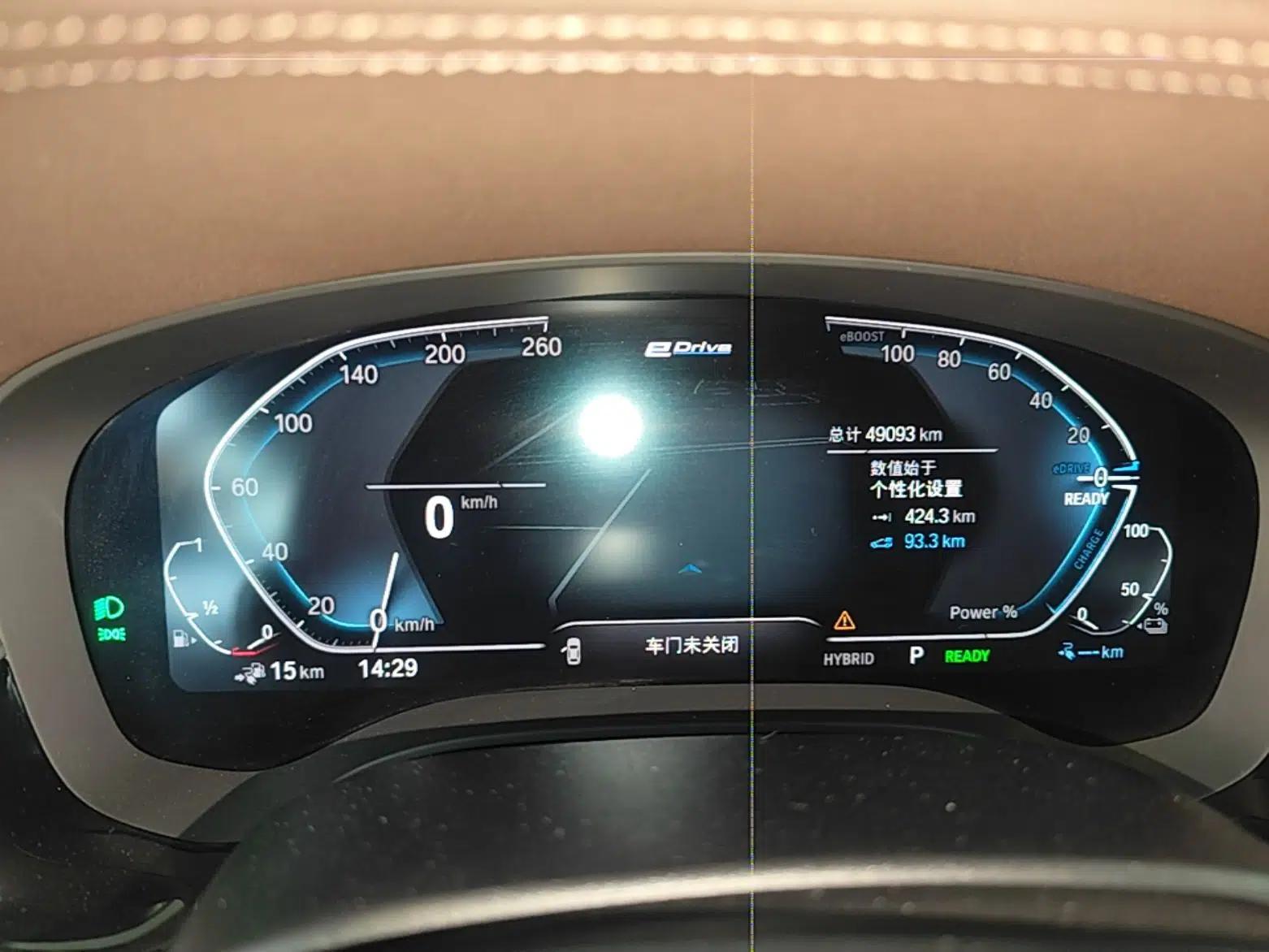 BMW 5 Series New Energy 2021 535Le Luxury Package — миниатюра 14