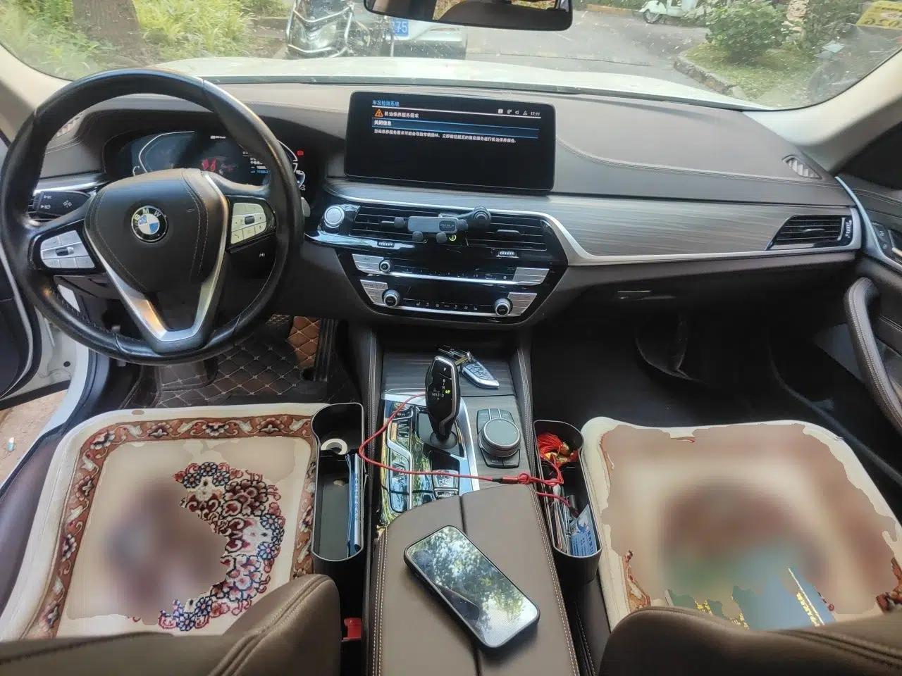 BMW 5 Series New Energy 2021 535Le Luxury Package — миниатюра 9