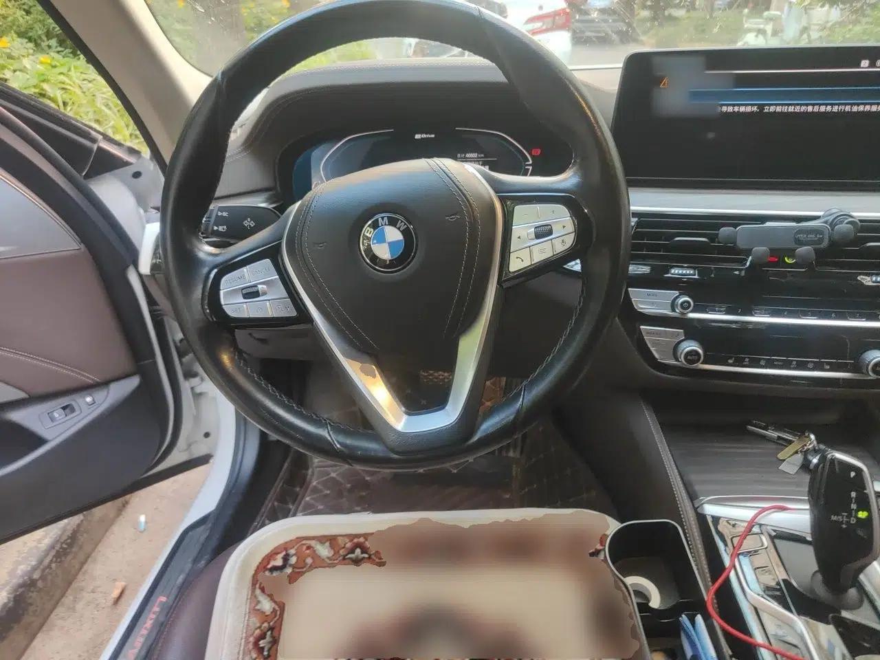 BMW 5 Series New Energy 2021 535Le Luxury Package — миниатюра 10