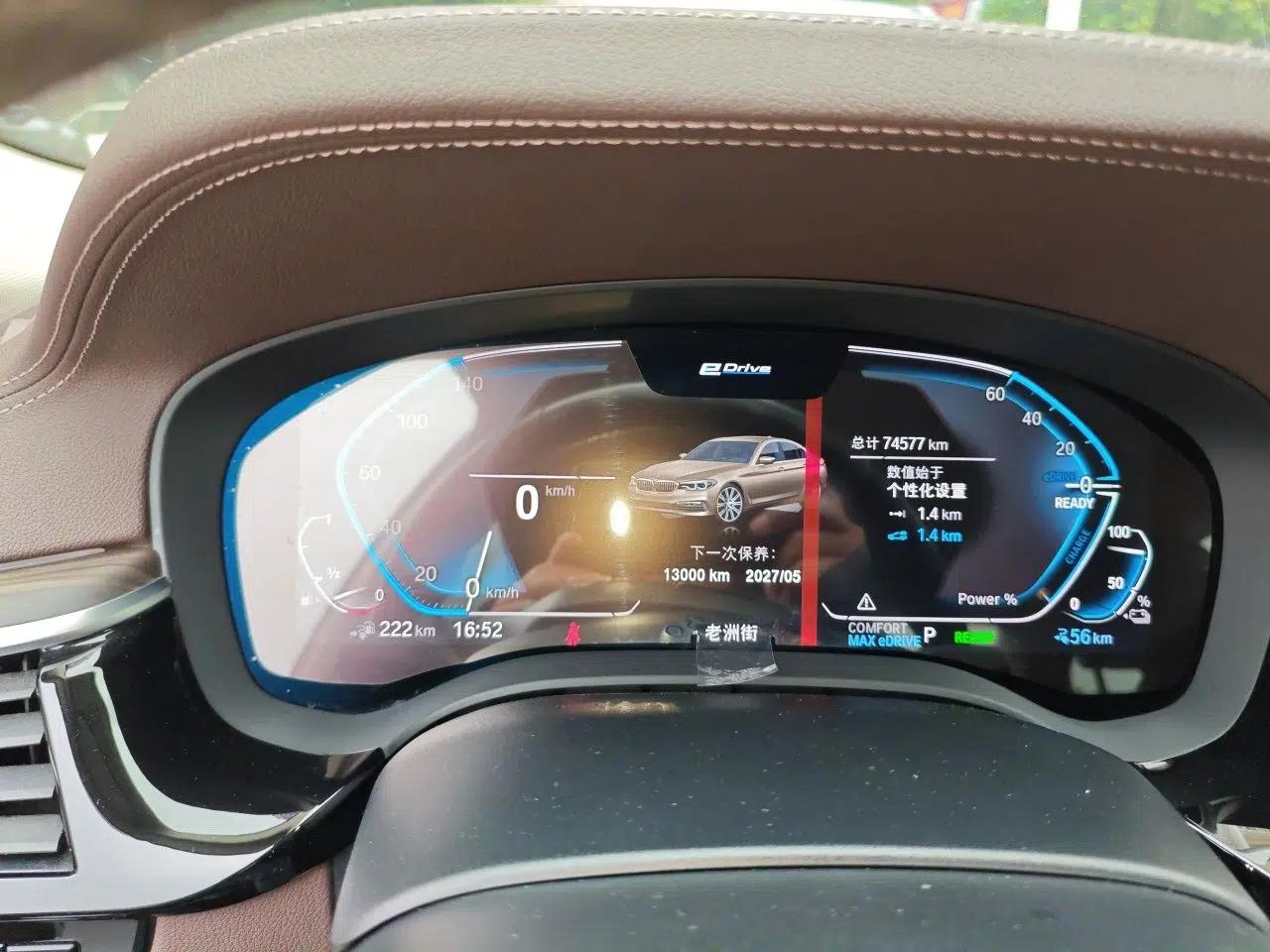 BMW 5 Series New Energy 2020 Mileage Upgrade Version 530Le Luxury Package — миниатюра 11