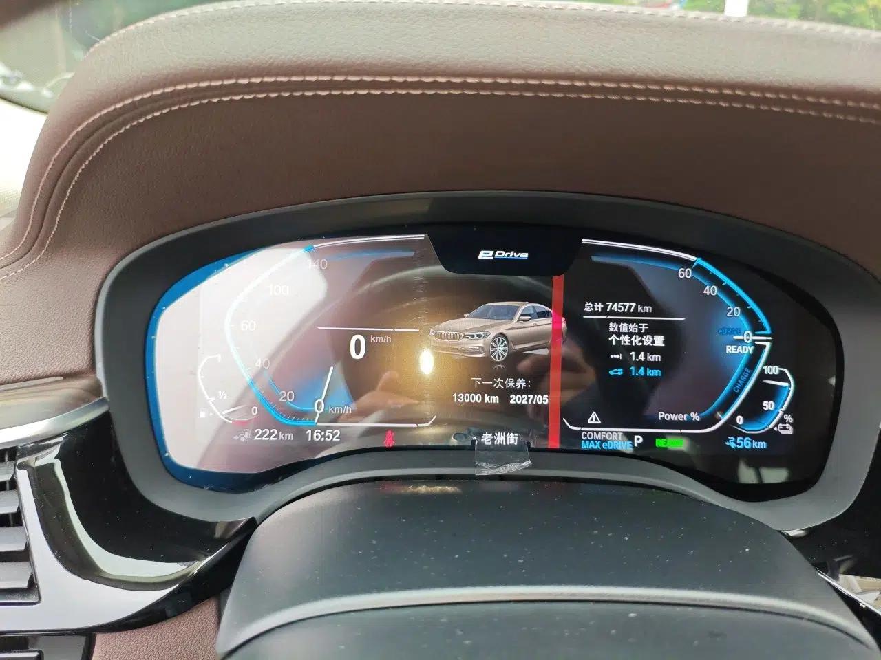 BMW 5 Series New Energy 2020 Mileage Upgrade Version 530Le Luxury Package — миниатюра 12