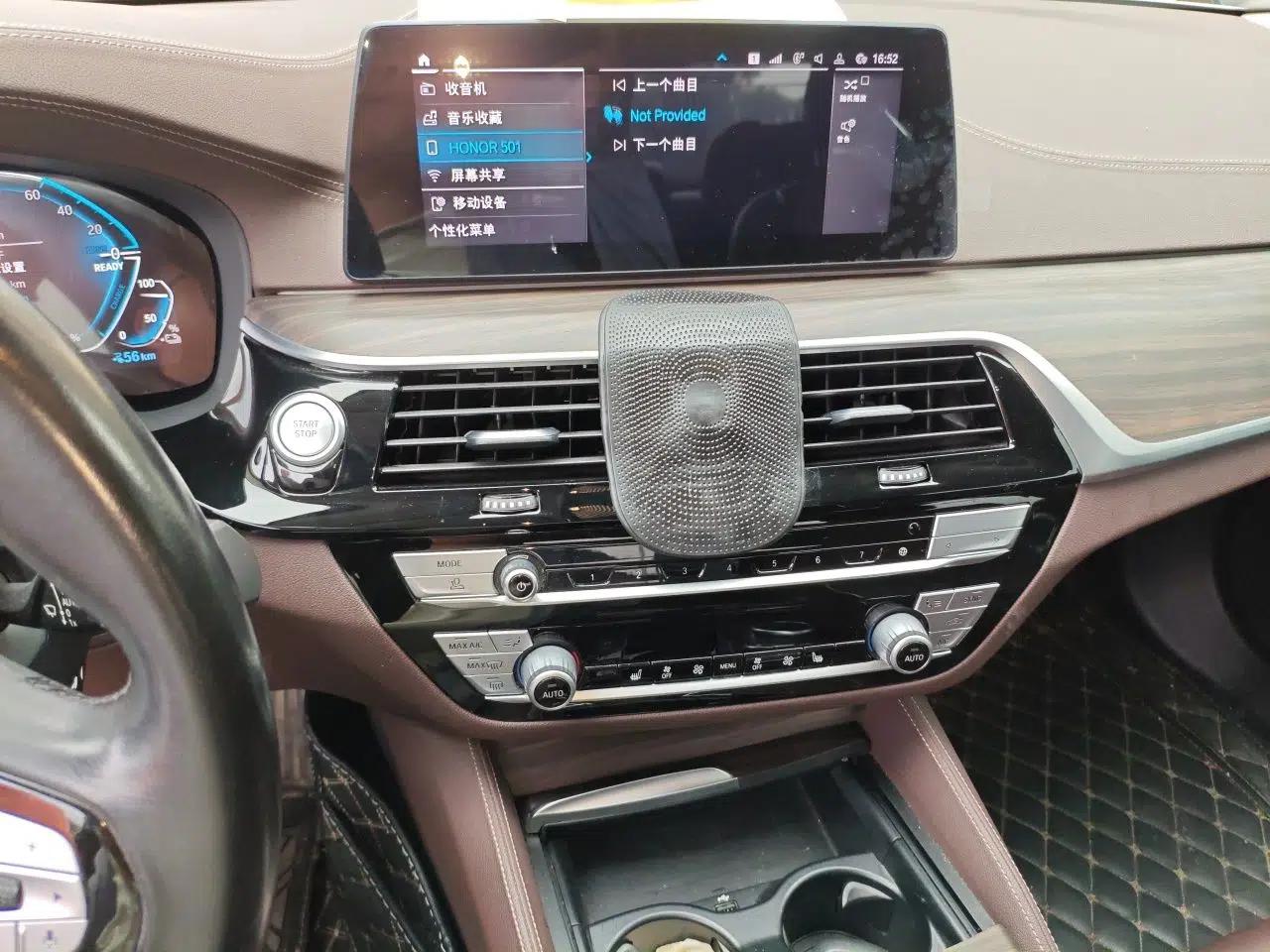 BMW 5 Series New Energy 2020 Mileage Upgrade Version 530Le Luxury Package — миниатюра 13