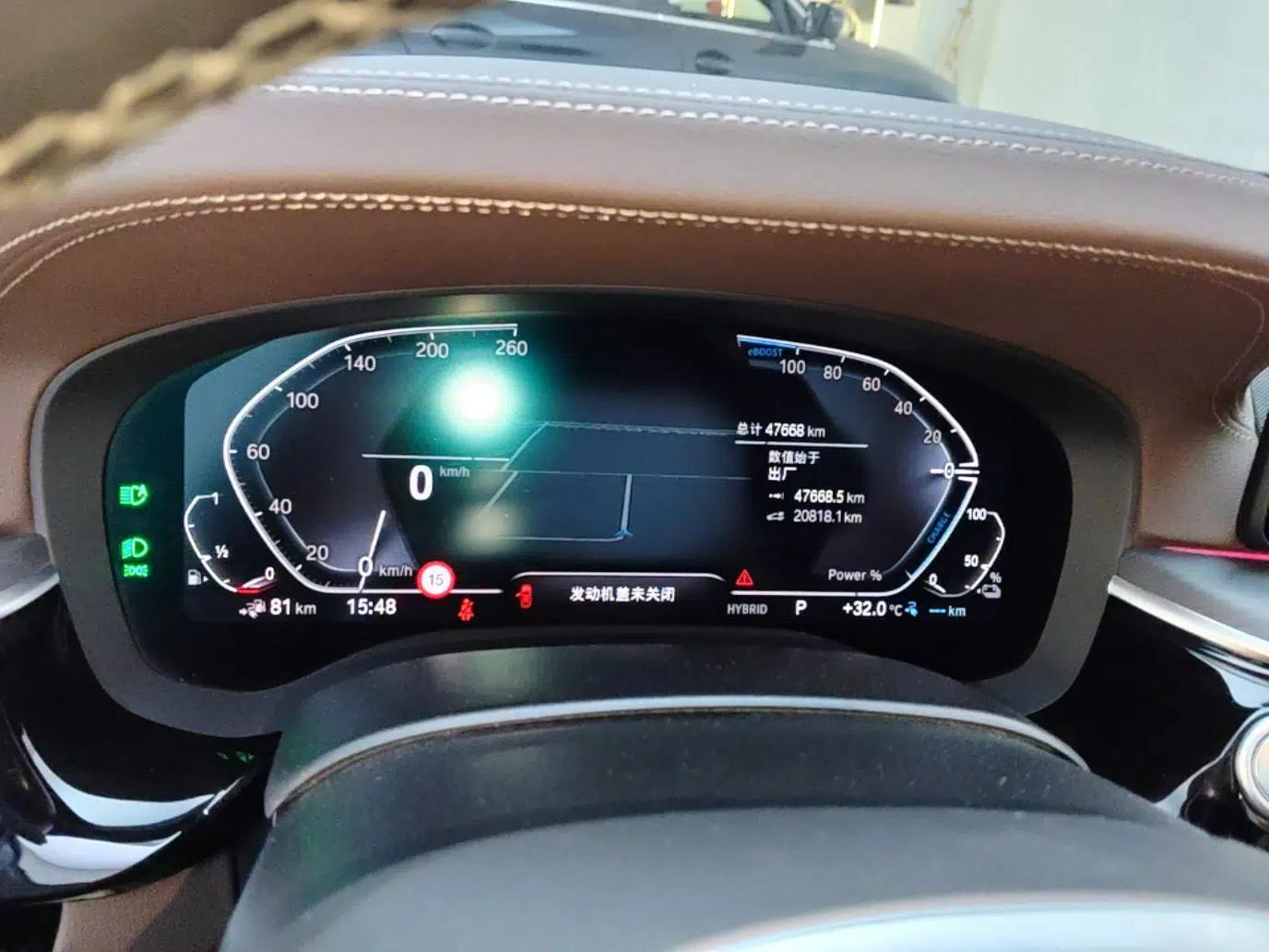 BMW 5 Series New Energy 2022 Restyled 535Le M Sport Package — миниатюра 14