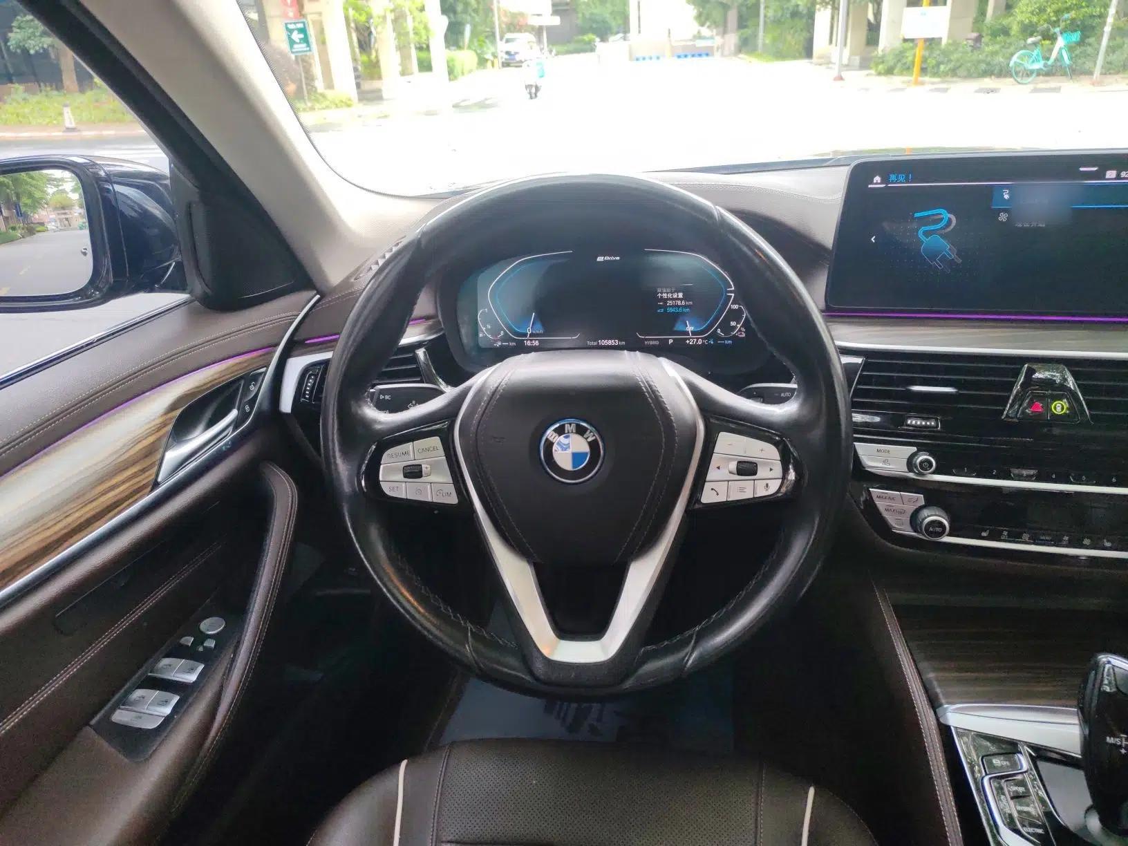 BMW 5 Series New Energy 2022 535Le Luxury Package — миниатюра 18