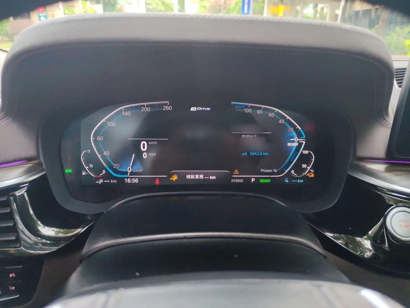 BMW 5 Series New Energy 2022 535Le Luxury Package — миниатюра 19