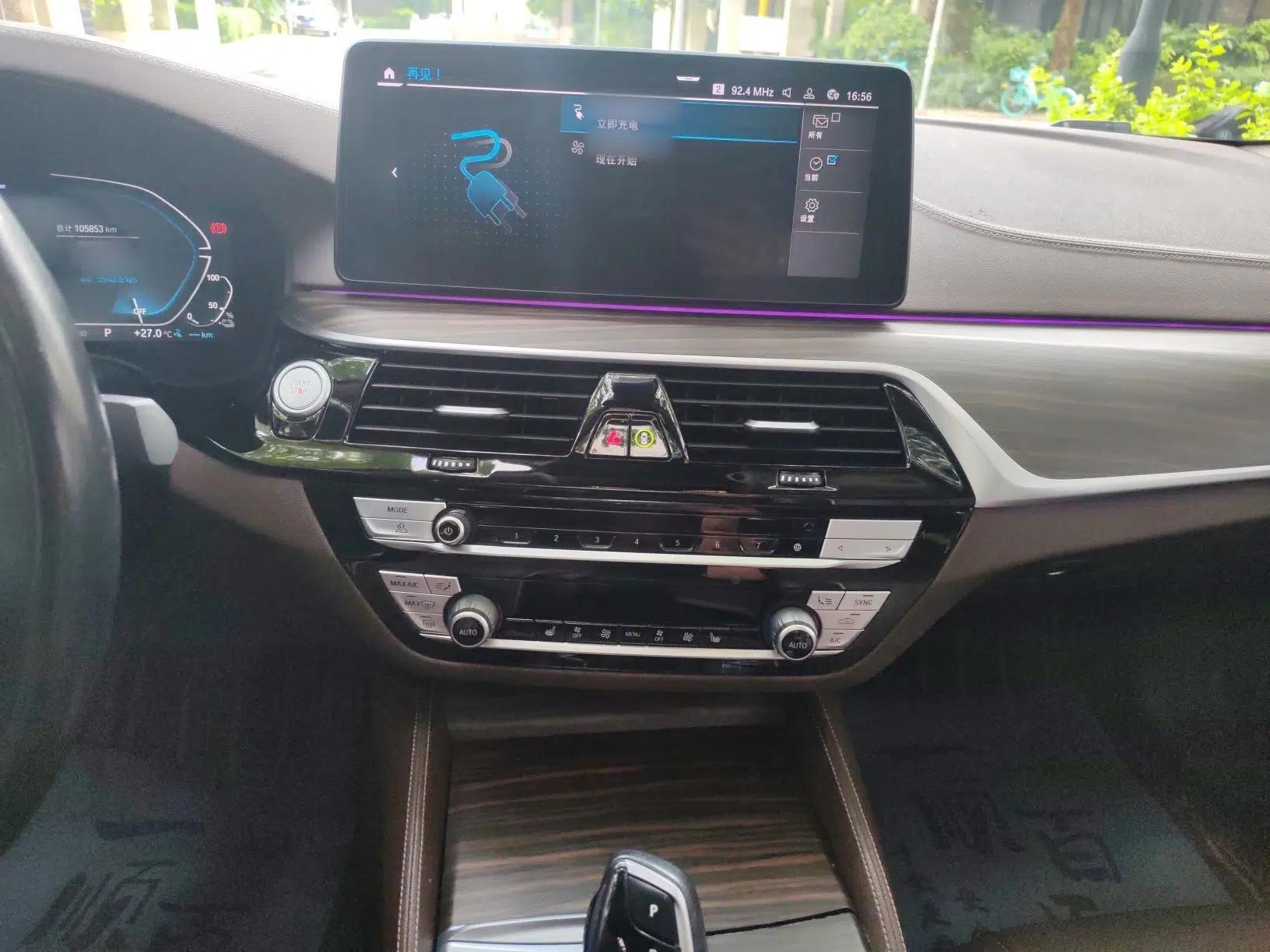BMW 5 Series New Energy 2022 535Le Luxury Package — миниатюра 21