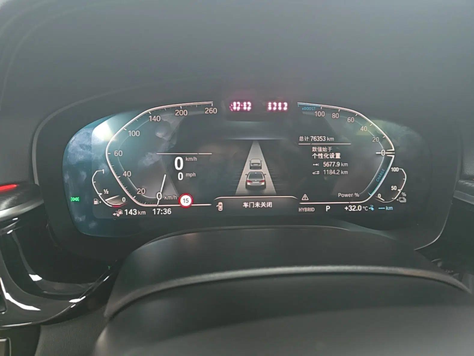 BMW 5 Series New Energy 2021 535Le Pioneer Edition M Sport Package — миниатюра 14