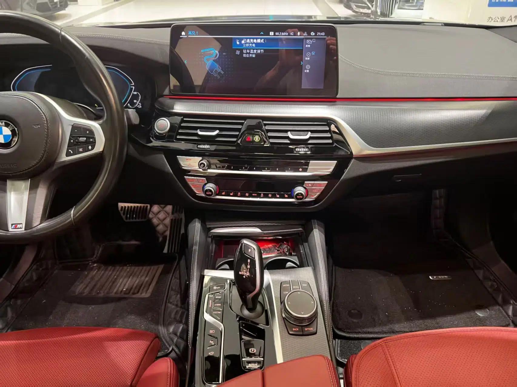 BMW 5 Series New Energy 2021 535Le Pioneer Edition M Sport Package — миниатюра 15