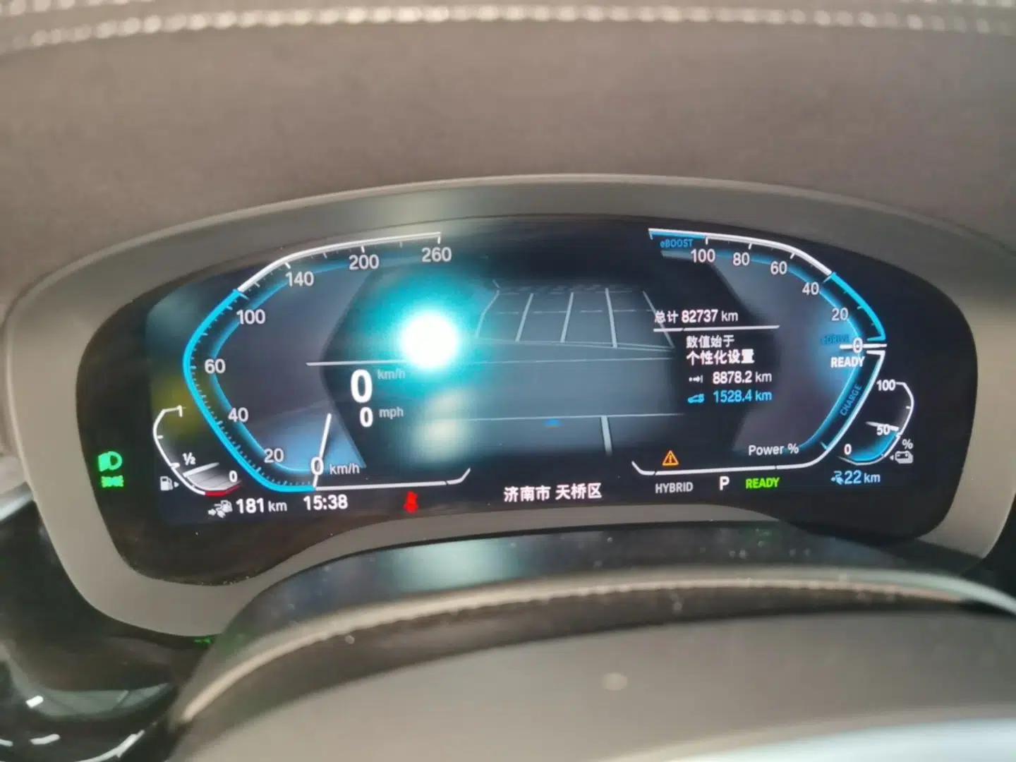 BMW 5 Series New Energy 2021 535Le M Sport Package — миниатюра 19