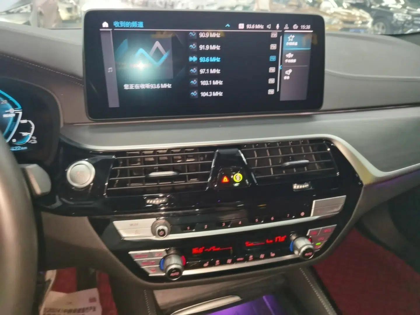 BMW 5 Series New Energy 2021 535Le M Sport Package — миниатюра 20
