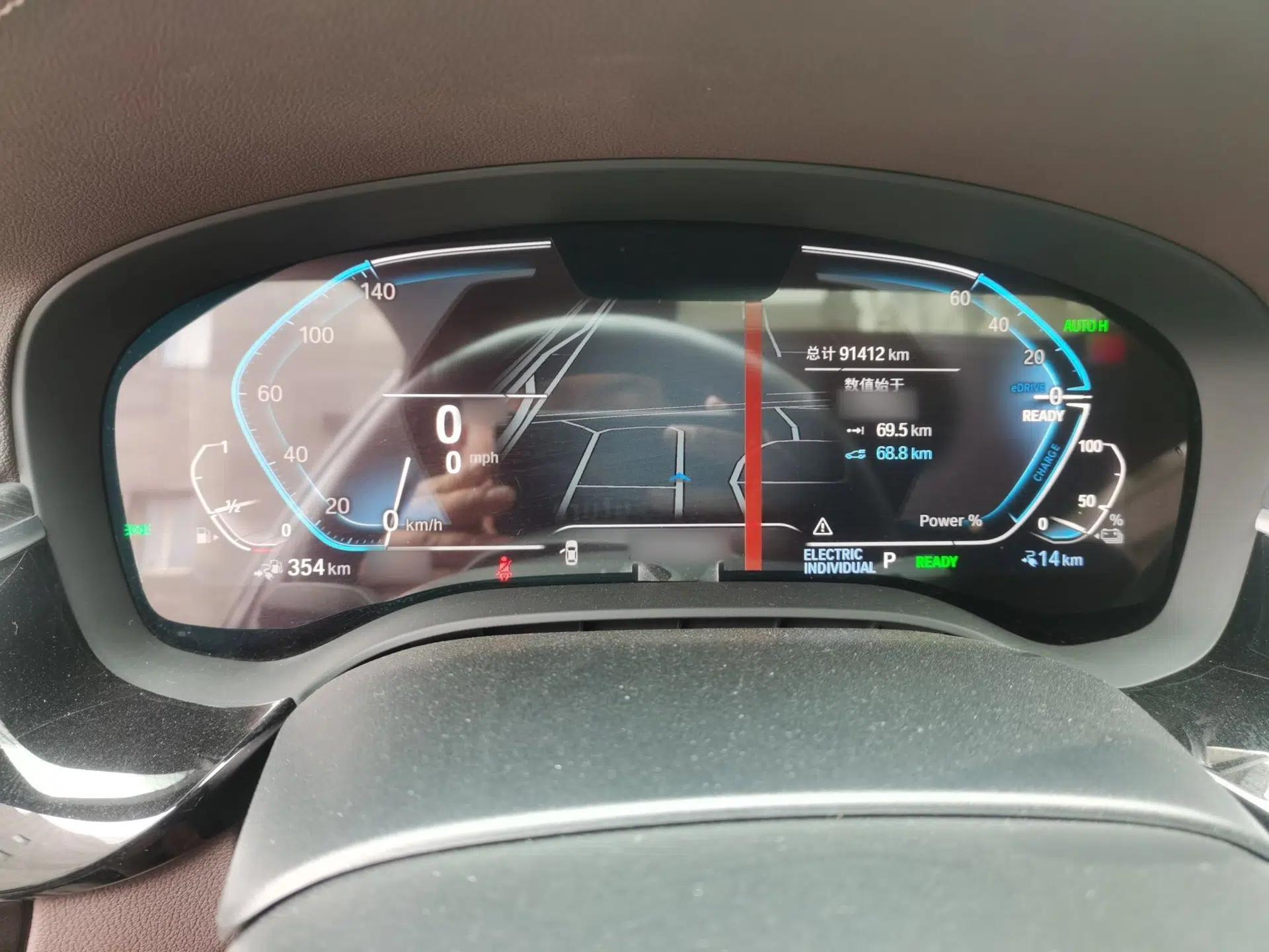 BMW 5 Series New Energy 2021 535Le M Sport Package — миниатюра 8