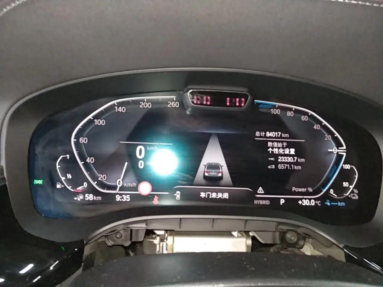 BMW 5 Series New Energy 2021 535Le Pioneer Edition M Sport Package — миниатюра 14