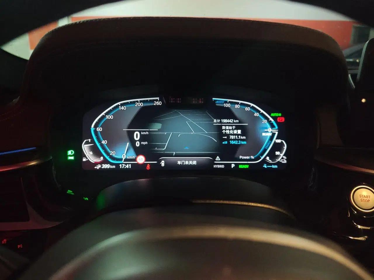 BMW 5 Series New Energy 2021 535Le Pioneer Edition M Sport Package — миниатюра 11