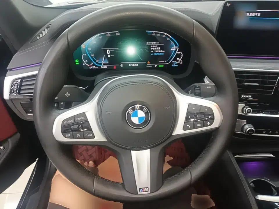 BMW 5 Series New Energy 2021 535Le M Sport Package — миниатюра 18