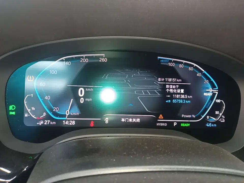 BMW 5 Series New Energy 2021 535Le M Sport Package — миниатюра 19