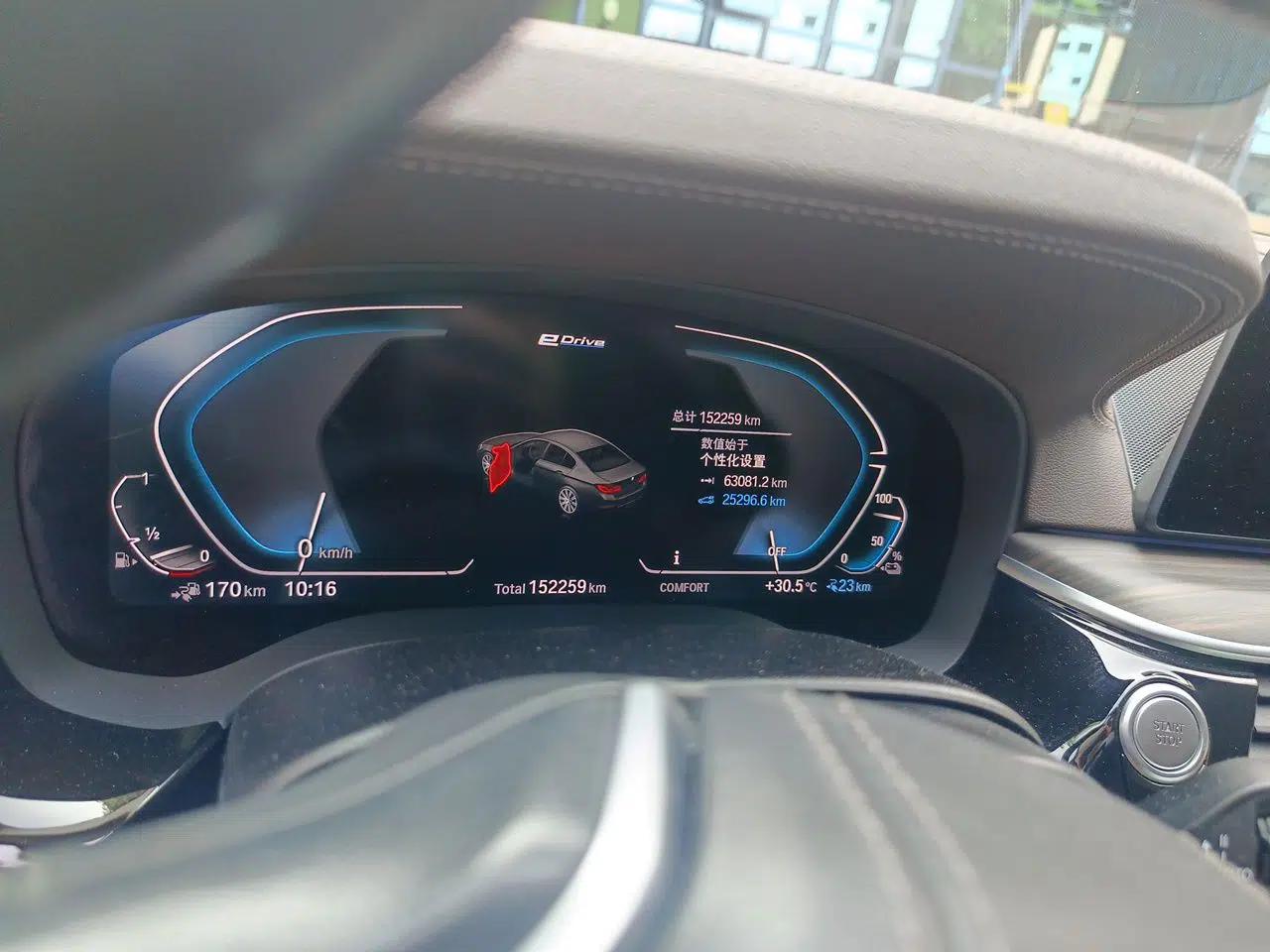 BMW 5 Series New Energy 2020 530Le Luxury Package — миниатюра 11