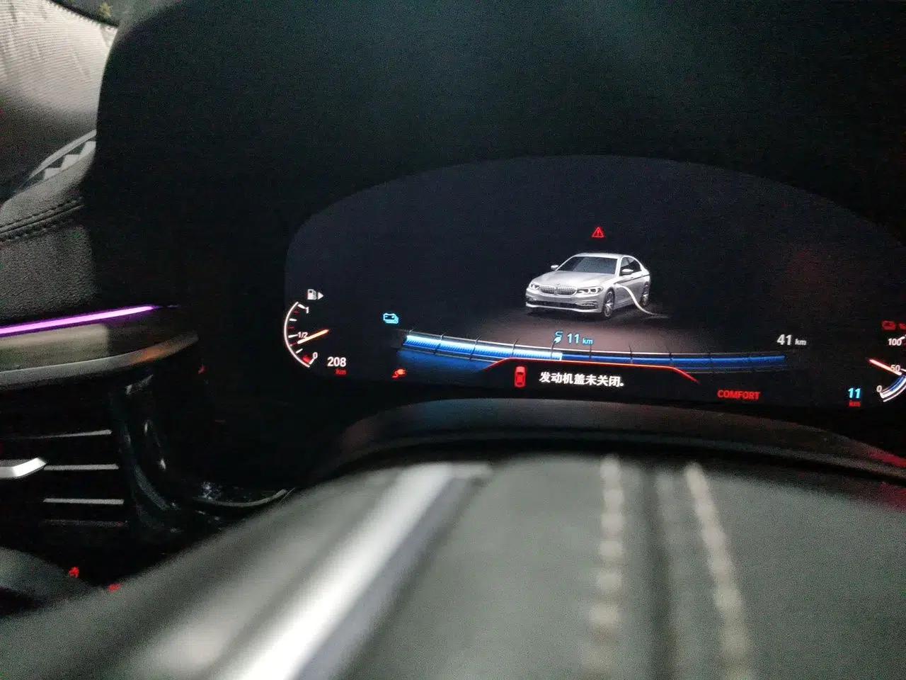 BMW 5 Series New Energy 2019 Updated Version 530Le Luxury Package — миниатюра 11