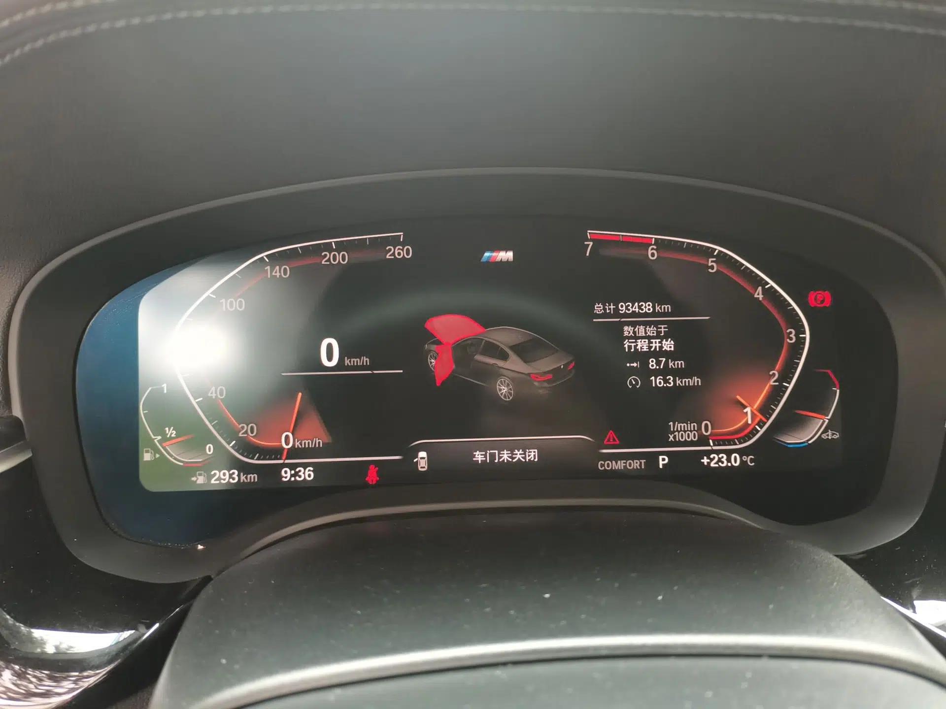 BMW 5 Series 2020 530Li xDrive M Sport Package — миниатюра 11