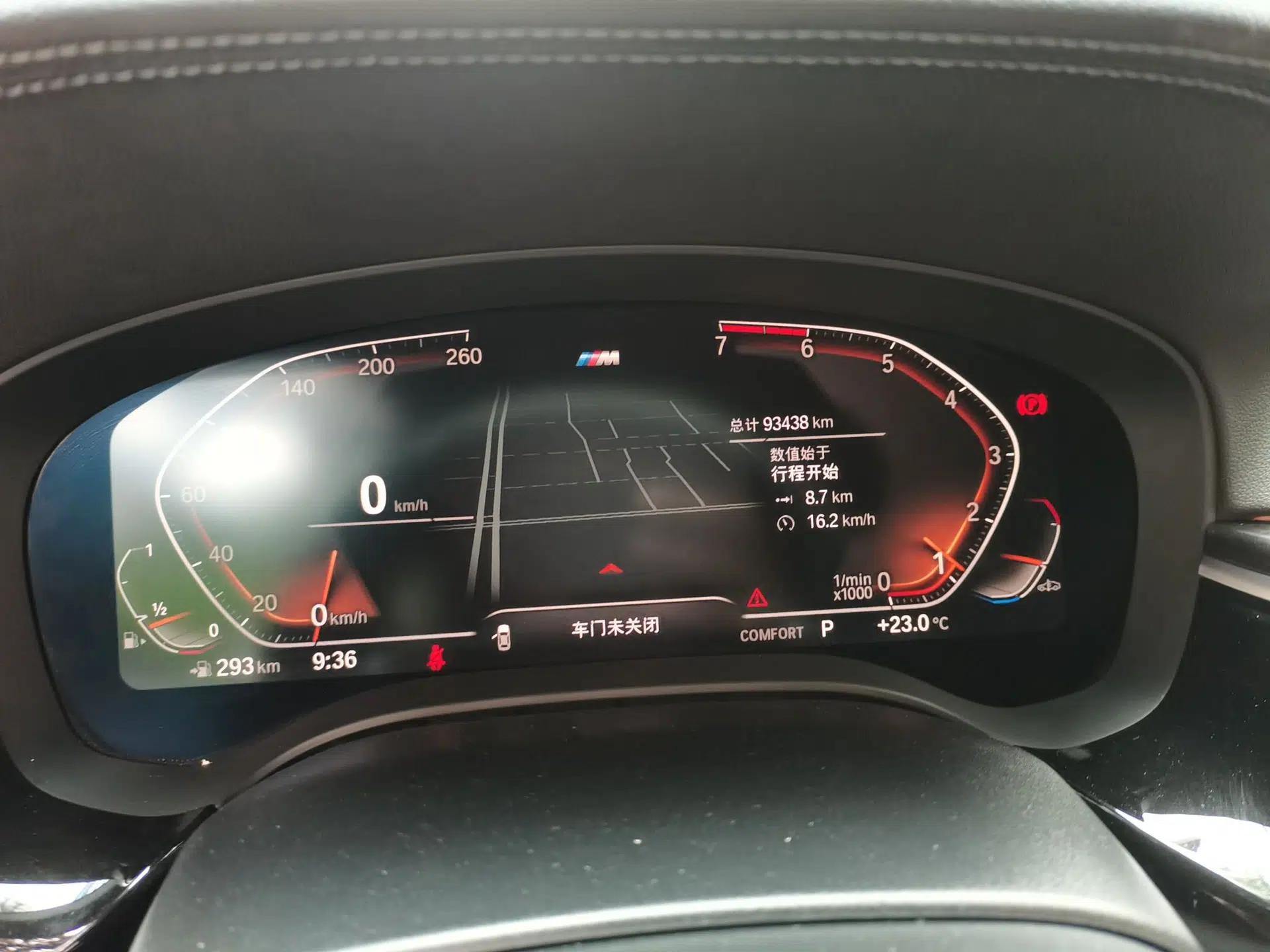 BMW 5 Series 2020 530Li xDrive M Sport Package — миниатюра 12