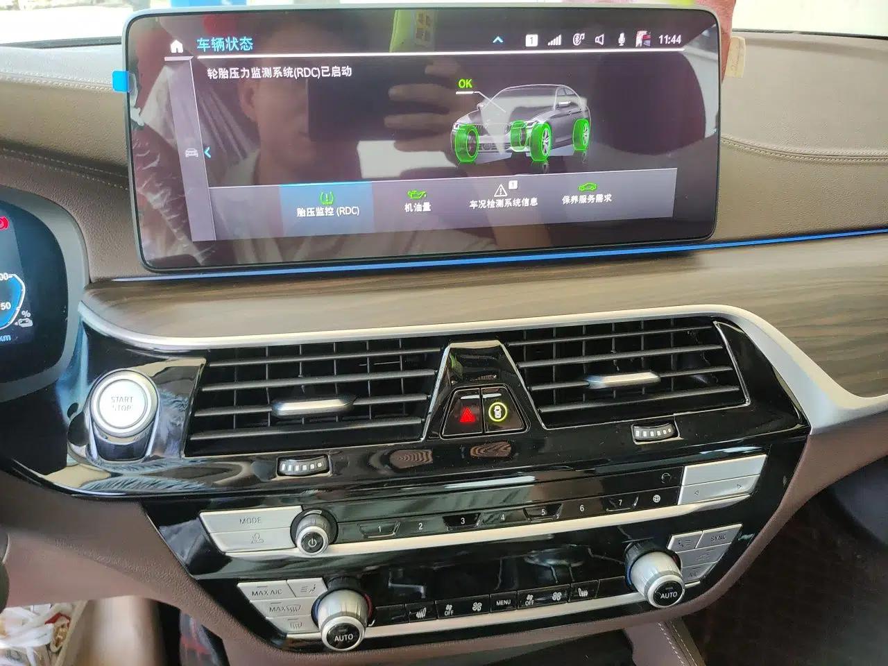 BMW 5 Series New Energy 2021 535Le Luxury Package — миниатюра 13
