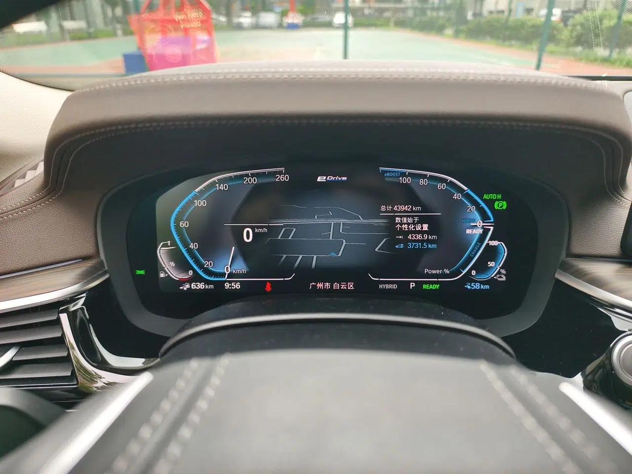 BMW 5 Series New Energy 2021 535Le Luxury Package — миниатюра 11
