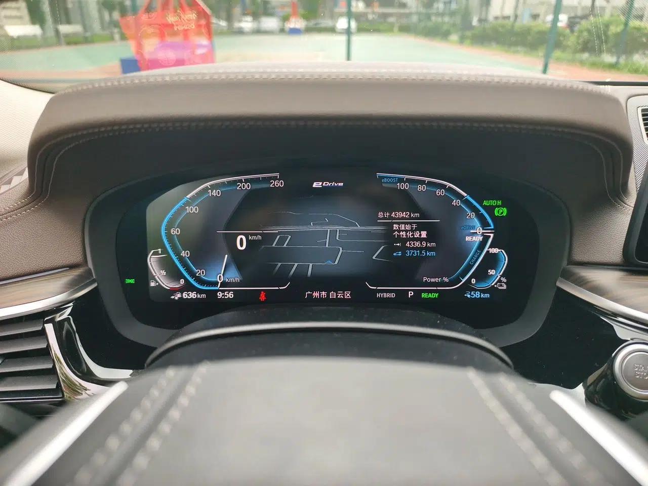 BMW 5 Series New Energy 2021 535Le Luxury Package — миниатюра 12