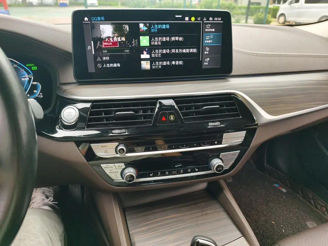 BMW 5 Series New Energy 2021 535Le Luxury Package — миниатюра 13