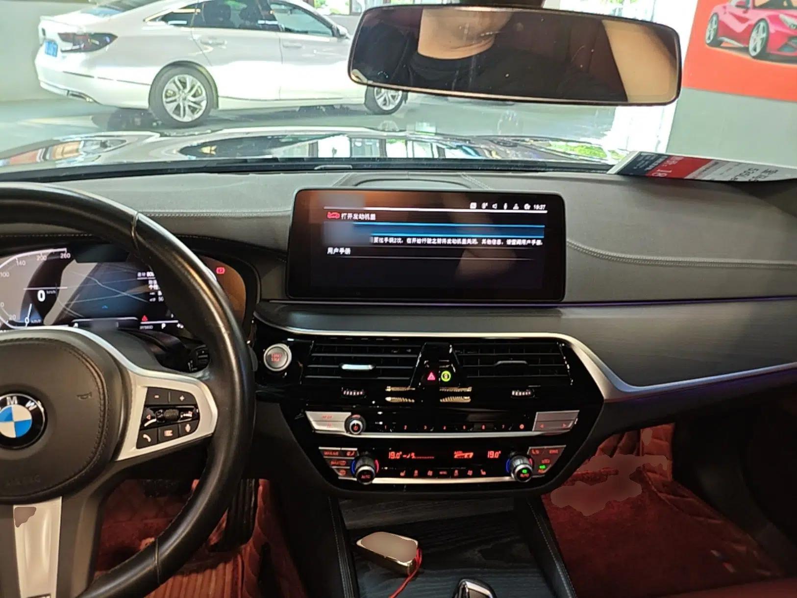 BMW 5 Series New Energy 2022 535Le M Sport Package — миниатюра 17