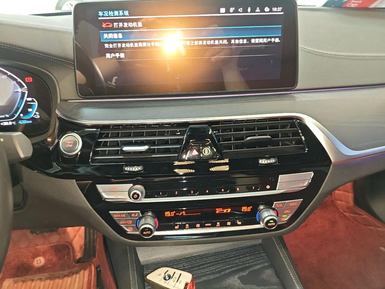 BMW 5 Series New Energy 2022 535Le M Sport Package — миниатюра 20
