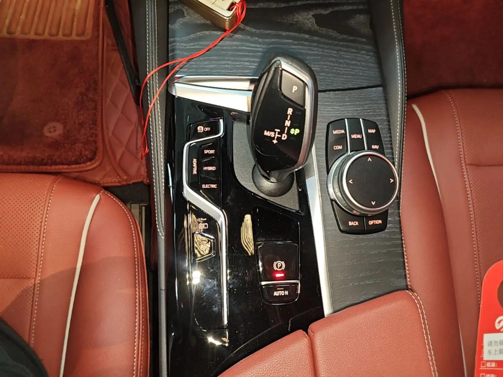 BMW 5 Series New Energy 2022 535Le M Sport Package — миниатюра 21