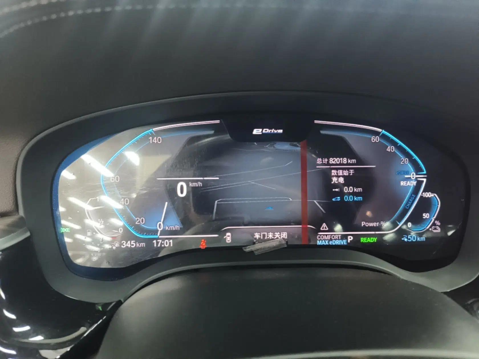 BMW 5 Series New Energy 2020 Mileage Upgrade Version 530Le Luxury Package — миниатюра 14