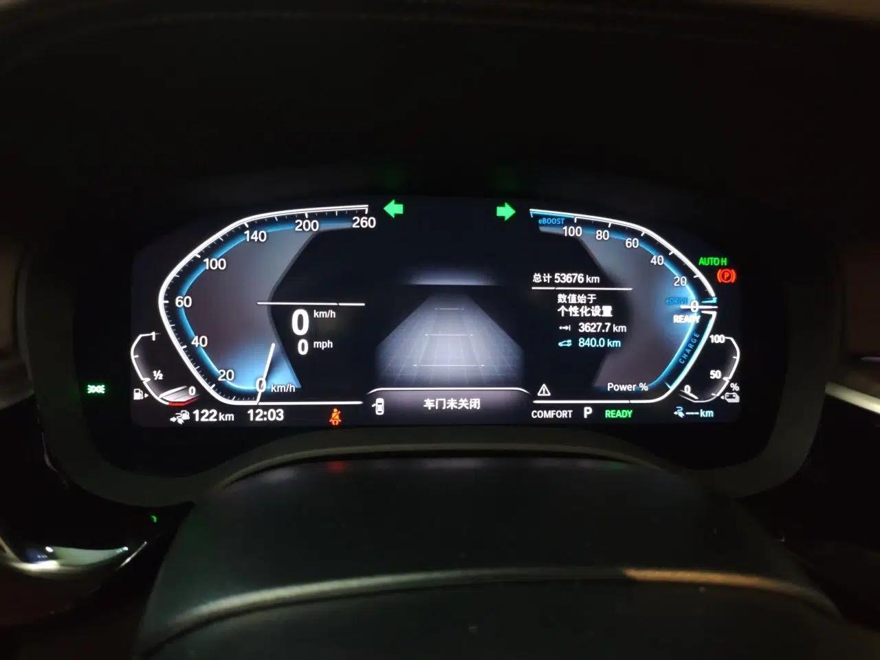 BMW 5 Series New Energy 2020 Mileage Upgrade Version 530Le Luxury Package — миниатюра 11