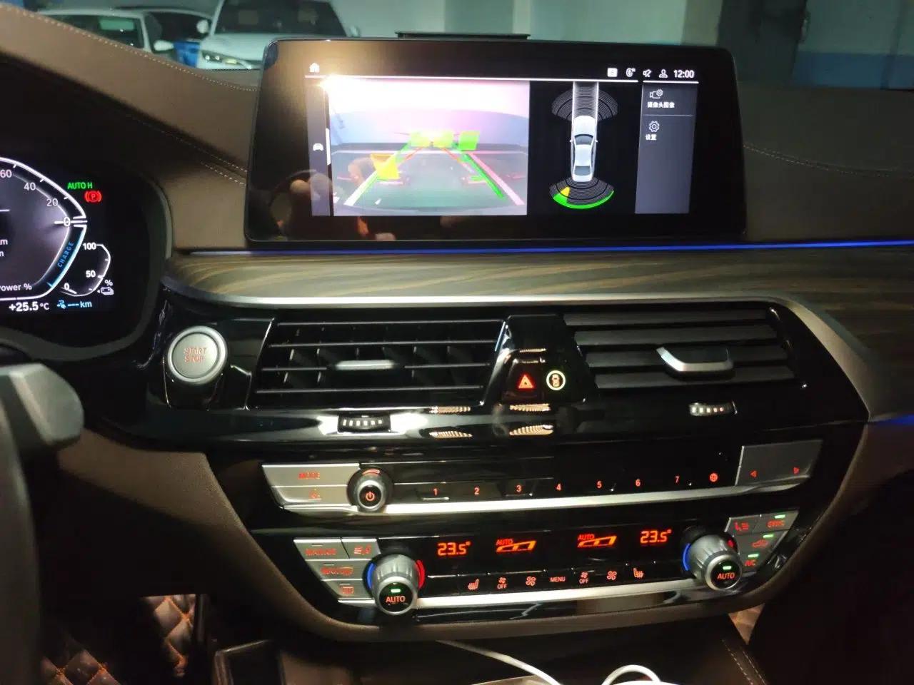 BMW 5 Series New Energy 2020 Mileage Upgrade Version 530Le Luxury Package — миниатюра 13