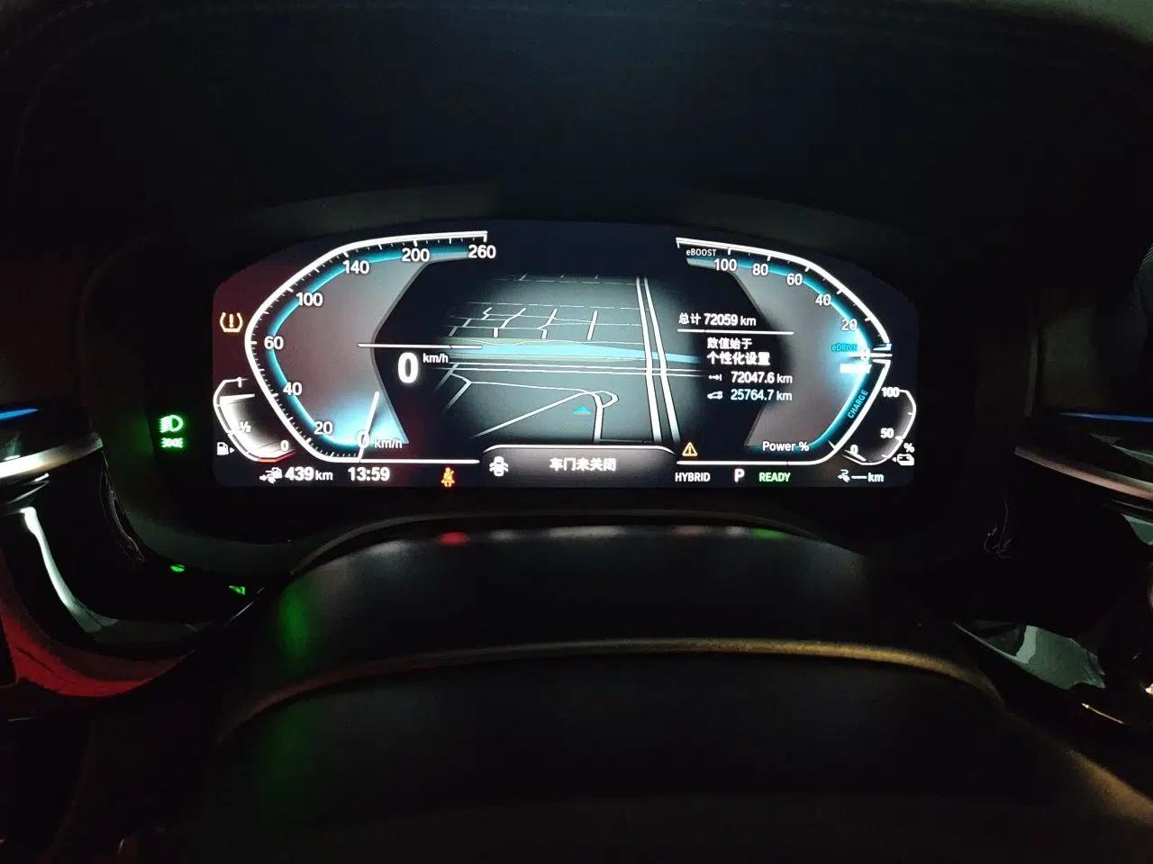 BMW 5 Series New Energy 2021 Restyled 535Le M Sport Package — миниатюра 11