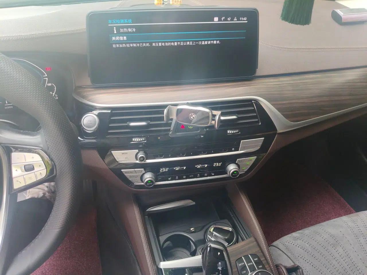 BMW 5 Series New Energy 2021 535Le Luxury Package — миниатюра 13