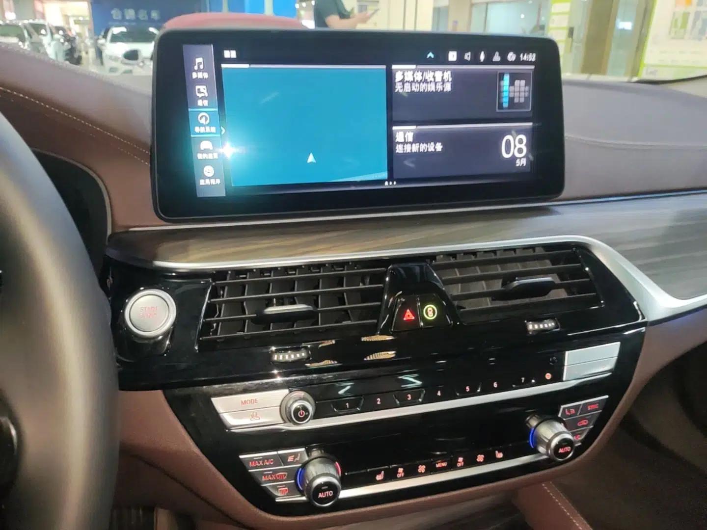 BMW 5 Series New Energy 2021 535Le Luxury Package — миниатюра 15