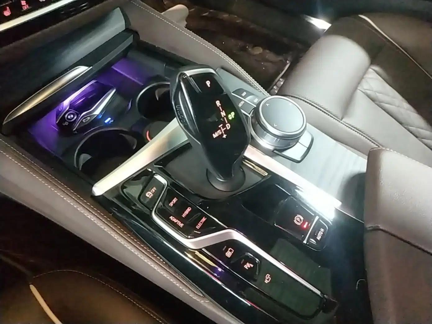 BMW 5 Series New Energy 2021 535Le M Sport Package — миниатюра 21