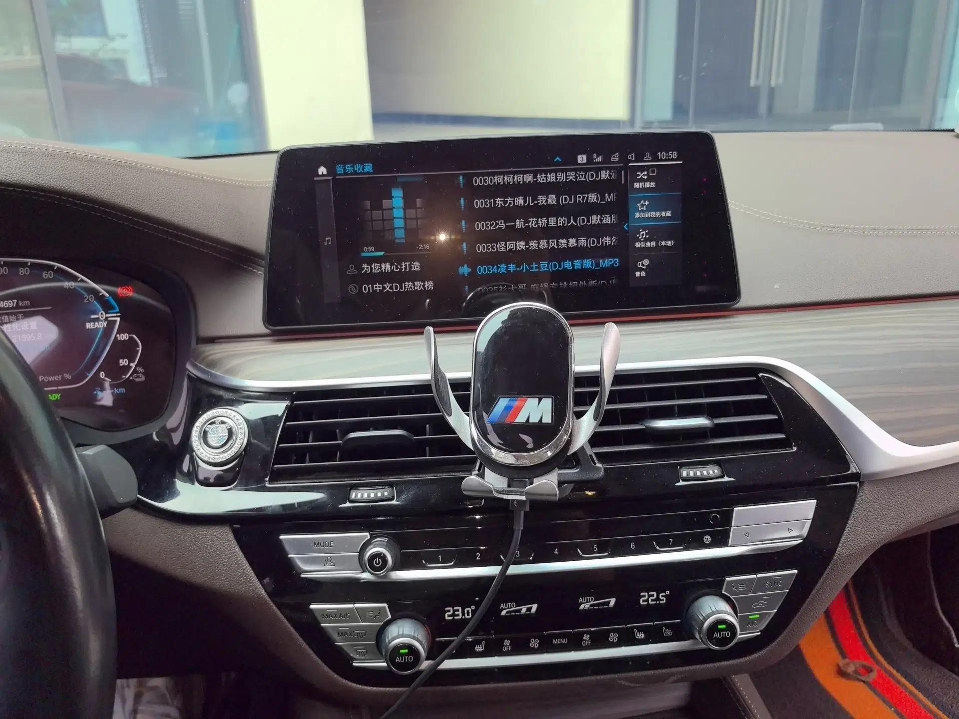 BMW 5 Series New Energy 2020 530Le Pioneer Edition — миниатюра 13